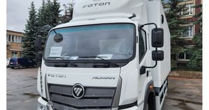 Foton Est M12